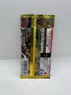 Pokemon TCG - x1 Wild Force Booster Pack - S&V Japanese SV5k - NEW - Image 2