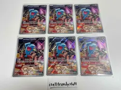Pokemon Team Rocket's Wobbuffet 203 Black Star Promo (Lot of 6) Destined Rivals - Image 1
