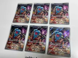 Pokemon Team Rocket's Wobbuffet 203 Black Star Promo (Lot of 6) Destined Rivals - Image 3