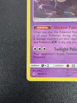 Pokemon Gengar - 70/214 Sun & Moon Unbroken Bonds Regular Rare - Image 4