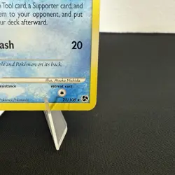 2008 Pokemon Diamond & Pearl - Great Encounters Lapras #21 NM - Image 4