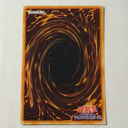 Yugioh Mirror Force DL4-067 Japanese Ocg Ultra Parallel LP - Image 2