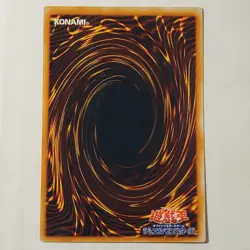 Yugioh Ryu Kokki EE2-JP091 Japanese Ocg Super LP - Image 2