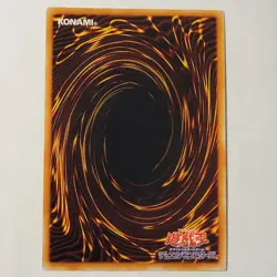 Yugioh Blue-Eyes Shining Dragon VB7-JP001 Japanese Ocg Ultra LP - Image 2