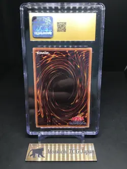 CGC PRISTINE 10 Yu-Gi-Oh 711E-JP001 Blue-Eyes Ultimate Dragon Japanese 7-Eleven - Image 2