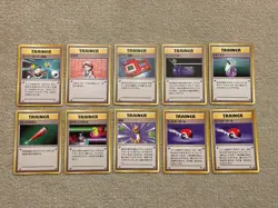 Jungle Neo Genesis Base Japanese Bundle Job Lot Pocket Monsters Pokemon Cards - Image 1