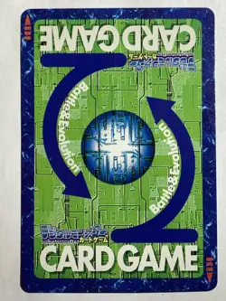 Bo-344 Digimon Card Game Starter Vintage TCG Digital monster BANDAI Japan 2000 - Image 2