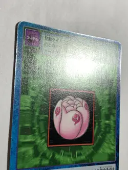 Bo-344 Digimon Card Game Starter Vintage TCG Digital monster BANDAI Japan 2000 - Image 5