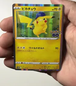 Pikachu 028/071 Pokemon GO 2022 JAPANESE Card - Image 1