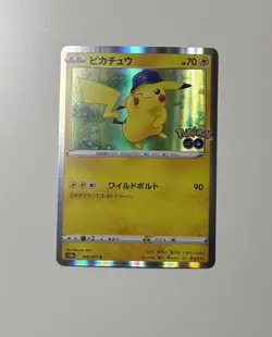 Pikachu 028/071 Pokemon GO 2022 JAPANESE Card - Image 2