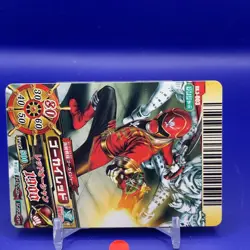 Gokai Red Super Sentai Battle Dice-O TCG Card DX.3-003 Bandai Japanese #2 - Image 2