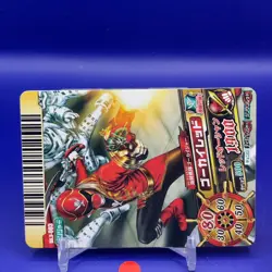 Gokai Red Super Sentai Battle Dice-O TCG Card DX.3-003 Bandai Japanese #2 - Image 3