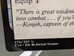 Swiftfoot Boots Commander 2014 Regular - Image 2