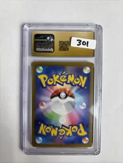 2022 POKEMON JPN VSTAR UNIVERSE ART RARE - HOLO #177/172 LAPRAS CGC 10 PRISTINE - Image 2