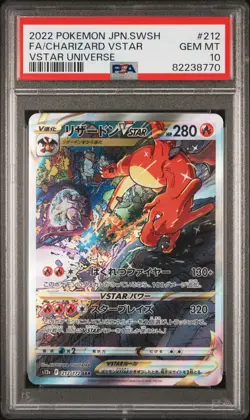 2022 POKEMON JPN SWORD & SHIELD VSTAR UNIVERSE FULL ART/CHARIZARD VSTAR PSA 10 - Image 1
