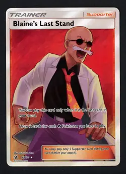 Blaine's Last Stand 69/70 Full Art Dragon Majesty Ultra Rare Pokemon TCG - Image 1