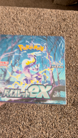 Pokemon Violet EX SV1V Booster Box - Japanese - Brand New Sealed - UK Seller - Image 2