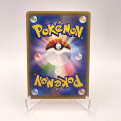Pokemon Pupitar 036/078 1st Ed XY10 Awakening Psychic King Japanese NM - Image 2