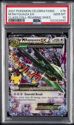 2021 POKEMON CELEBRATIONS CLASSIC COLLECTION #76 M RAYQUAZA EX PSA 10 - Image 1