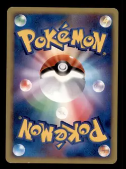 Pokemon 1st ED Japanese Larvitar Secret Of The Lakes DPBP#296 DP2 LIGHTLY PLAYED - Image 2