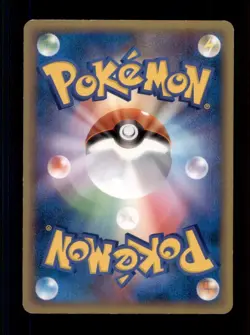 Japanese Larvitar Tyranitar Constructred Starter Deck L2 003/019 LIGHTLY PLAYED! - Image 2