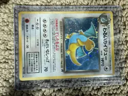 Pokemon Pocket Monsters Japanese Holo Lot Of 2- Dragonite Light And Dark - Image 2