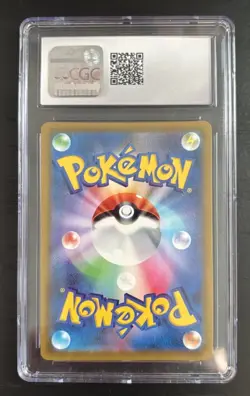 2021 Pokemon Japanese Mew Vmax 040/100 Fusion Arts CGC 10 GEM MINT - Image 2
