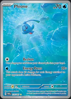 Pokemon TCG Phione 175/167 Illustration Rare Twilight Masquerade Holo - Image 1