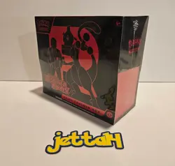 Pokemon Destined Rivals Elite Trainer Box (ETB) - SV10 NEW/SEALED! - Image 1