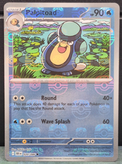 Palpitoad 020/086 Master Ball Pattern Reverse Holo Black Bolt Pokemon Near Mint - Image 1