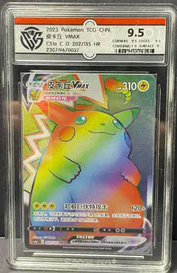 Pokemon TCG S-Chinese Pikachu VMAX 202/135 CS1aC HR Rainbow Art Holo CCG9.5 - Image 1