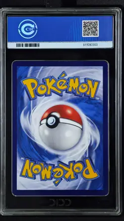 CCIC 10 Gem Mint 2025 Pokemon Card Chinese Captain Pikachu 0709/09 Gem Pack AR - Image 2