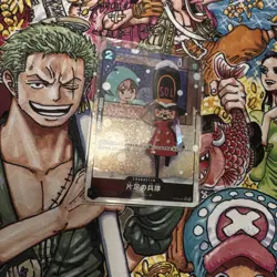 Op05-081 UC Japanese One Piece Card- One Legged Soldier - Image 1