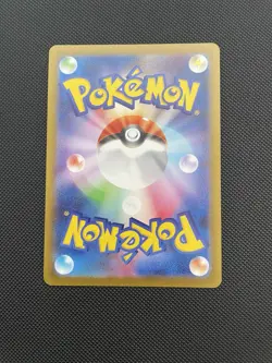 Pokemon TCG Japanese Mismagius EX RR - Inferno X (M2) 097/080 - Near Mint (NM) - Image 2