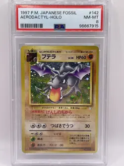 Pokemon Aerodactyl HOLO 1st Edition PRERELEASE #1 PSA 6 (EX-MT) - Image 1