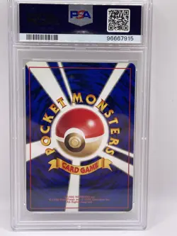 Pokemon Aerodactyl HOLO 1st Edition PRERELEASE #1 PSA 6 (EX-MT) - Image 2