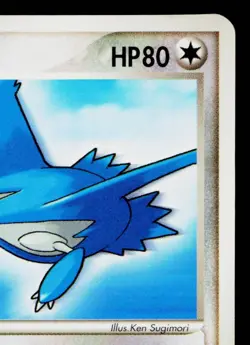 LATIOS 007/ADV-P ADV PROMOS JAPANESE POKEMON TCG - Image 3