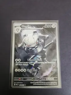 Pokemon TCG: Mega Evolutions Steelix 150/132 Illustration Rare Near Mint🔥 - Image 1
