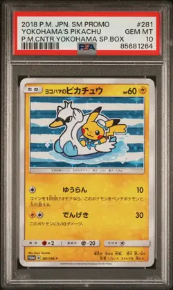 PSA 10 Yokohama's Pikachu Holo Pokemon Center Promo 281/SM-P Japanese Set 2018 - Image 1