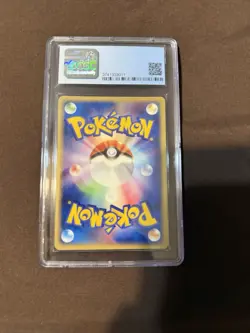 Charizard Ex Pokemon 2004 Fire Red & Leaf Green Cgc 6.5 - Image 2