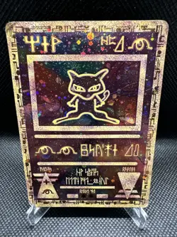 Pokemon TCG Ancient Mew Movie Promo Rare Damaged - Image 1