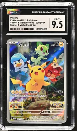 Pikachu 001/SV-P CGC 9.5 Scarlet Violet Chinese Pre-Order Promo - Pokemon Card - Image 1