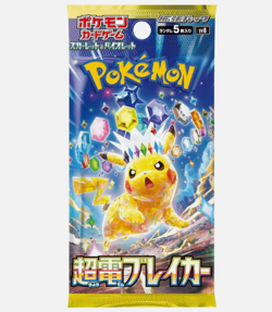 1PACK Super Electric Breaker SV8 Japanese Pokemon Cards Sealed NEW 22 - Image 1