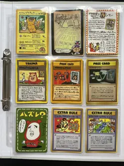 Complete Vending Series Extra 17 Set Ooyama's Pikachu Imakuni Pokemon Card Rare - Image 3