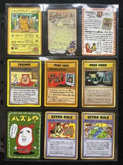Complete Vending Series Extra 17 Set Ooyama's Pikachu Imakuni Pokemon Card Rare - Image 4
