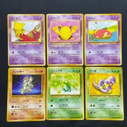 Dark Normal Card Set of 6 Japanese Pokemon Card Old Back s007248 - Image 1