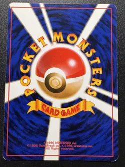 Japanese Dark Hypno Team Rocket Gang Pokemon Card Holo Foil Rare Swirl MP - Image 2