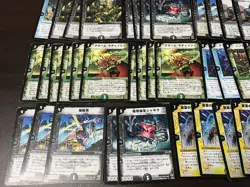 [SALE] Duel Masters Card Game Japanese Wave Striker Set Takara Tomy - Image 2