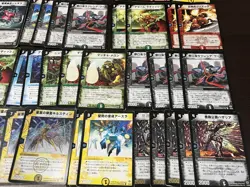 [SALE] Duel Masters Card Game Japanese Wave Striker Set Takara Tomy - Image 3