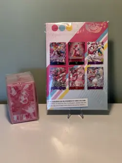 One Piece Card Game -Premium Card Collection - UTA Collection - Image 2